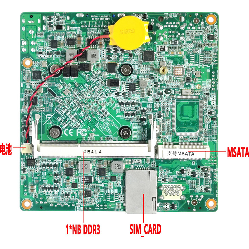 Industrial motherboard mainboard with intel celeron J1900 CPU